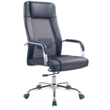 Office High Back Leather Aluminium Boss Computer Chair (A012)